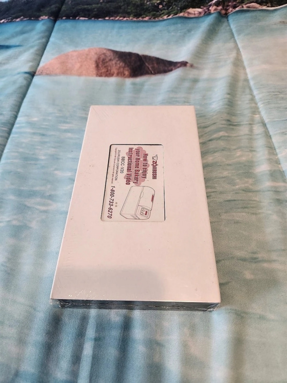 Zojirushi How to Enjoy Your Home Bakery Instructional Vhs 1997
